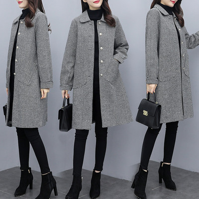 Нов модел дамско палто с джобове в няколко цвята