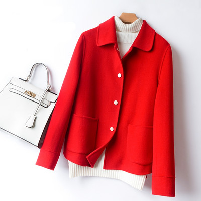 Κομψό γυναικείο κοντό παλτό με κουμπιά και τσέπες