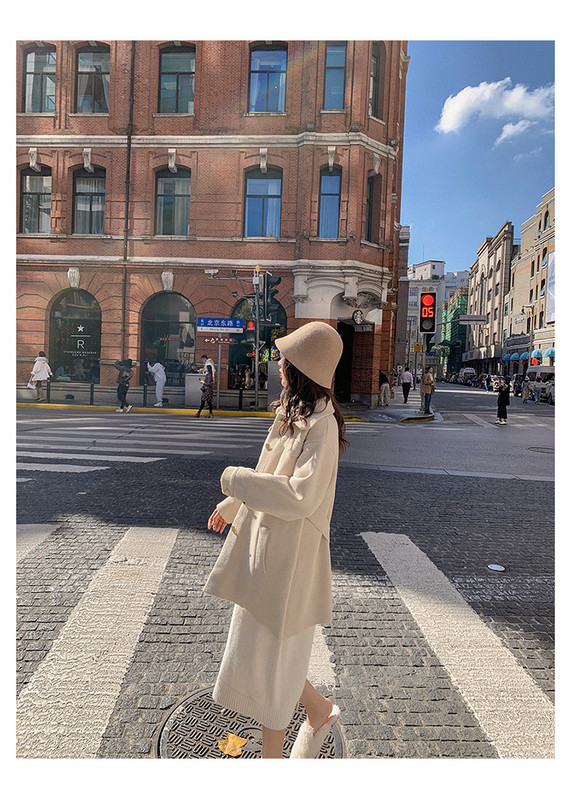 Női széles kabát övvel