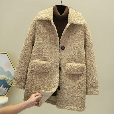 Модерно дамско пухено яке с джобове - подходящо за зимата