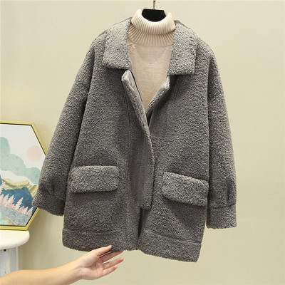 Γυναικείο χνουδοτό παλτό με φερμουάρ και τσέπες κατάλληλο για το φθινόπωρο και  το χειμώνα