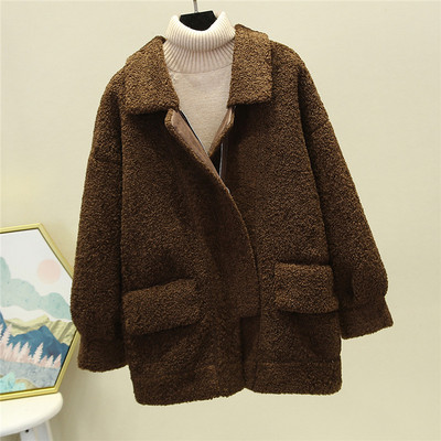 Γυναικείο χνουδοτό παλτό με φερμουάρ και τσέπες κατάλληλο για το φθινόπωρο και  το χειμώνα