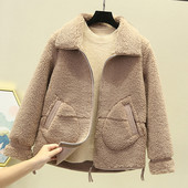 Модерно дамско късо палто с джобове и цип 