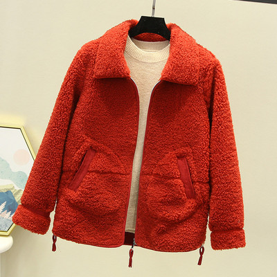 Модерно дамско късо палто с джобове и цип 