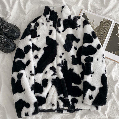 Γυναικείο κοντό παλτό με ψηλό γιακά και φερμουάρ