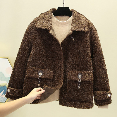 Дамско пухено палто с копчета и джобове за зимата