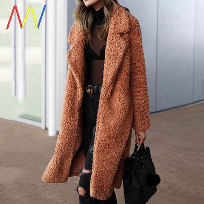 Дамско модерно палто от пух с дължина до коляното