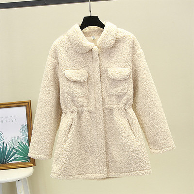 Napi női pehelykabát cipzárral és megkötővel