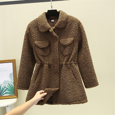 Napi női pehelykabát cipzárral és megkötővel