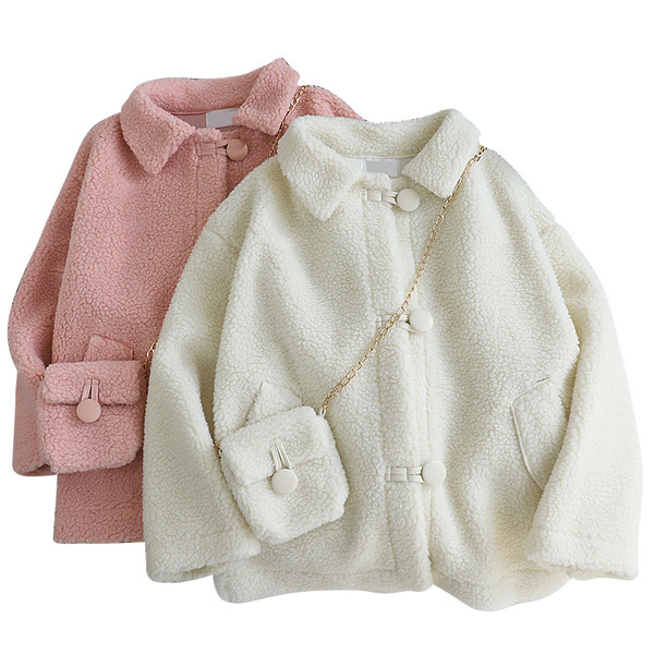 Bolyhos női rövidkabát két színben