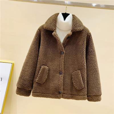 Пухено ежедневно палто с джобове и копчета