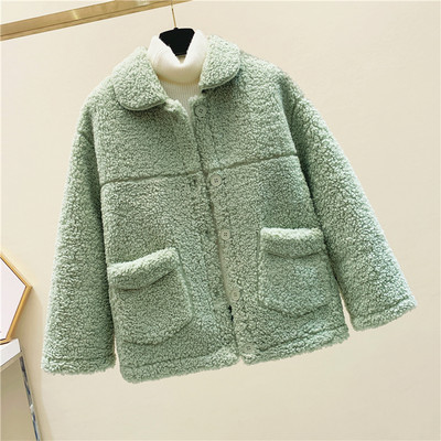 Modern női pehelykabát zsebekkel