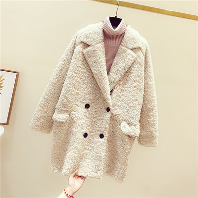Μακρύ γυναικείο παλτό με κουμπιά και τσέπες 