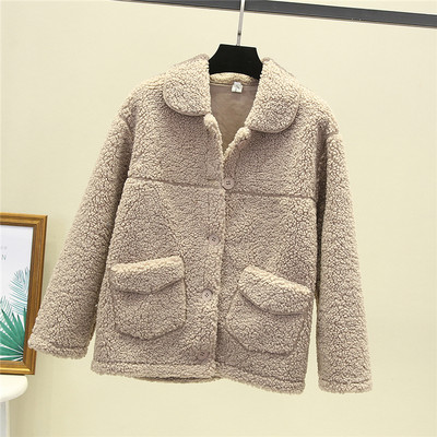 Rövid női pehelykabát télre, zsebekkel