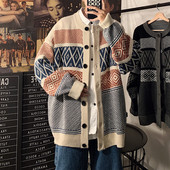 Férfi kardigán széles modell gombokkal