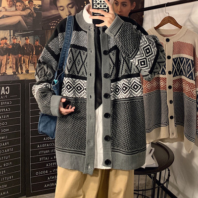 Férfi kardigán széles modell gombokkal