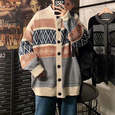 Férfi kardigán széles modell gombokkal