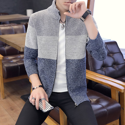 Férfi alkalmi mellény cipzárral és magas gallérral