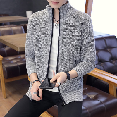 Férfi alkalmi mellény cipzárral és magas gallérral