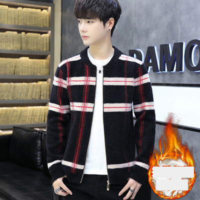 Férfi mellény cipzárral - különböző modellek