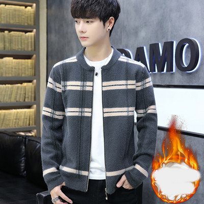 Férfi mellény cipzárral - különböző modellek