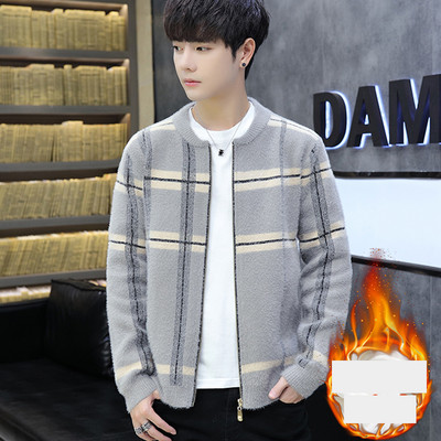 Férfi mellény cipzárral - különböző modellek