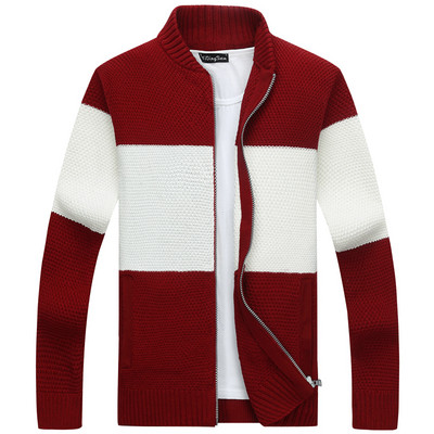 Férfi kötött kardigán cipzárral és alacsony gallérral