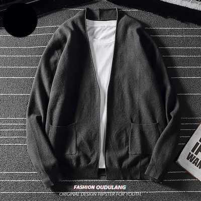 Νέο μοντέλο πλεκτή ανδρική ζακέτα με τσέπες