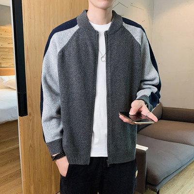 Muški pleteni kardigan s patentnim zatvaračem i niskim ovratnikom