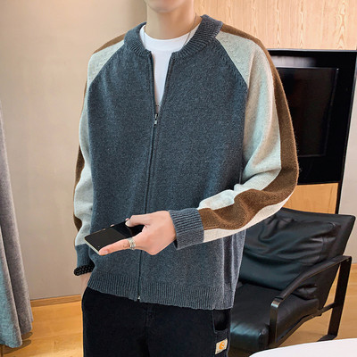 Muški pleteni kardigan s patentnim zatvaračem i niskim ovratnikom