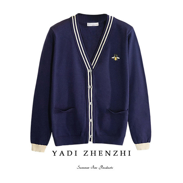 Ανδρική καθημερινή μοντέρνα  ζακέτα φθινόπωρο-χειμερινή με κουμπιά και κεντήματα