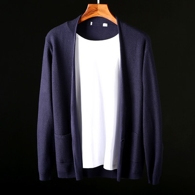 Kék színű, gombos férfi hétköznapi kardigán