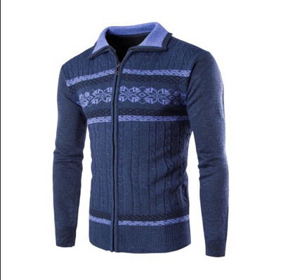 Alkalmi férfi mellény cipzárral és magas gallérral