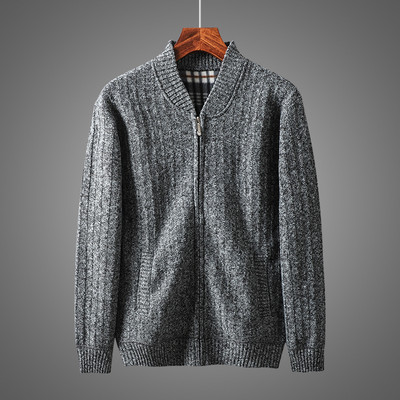 Modern férfi mellény cipzárral és spitz nyakkivágással