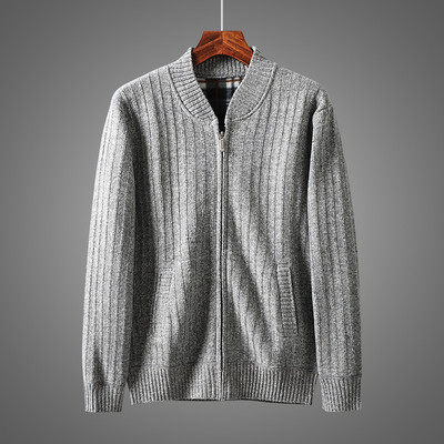 Modern férfi mellény cipzárral és spitz nyakkivágással