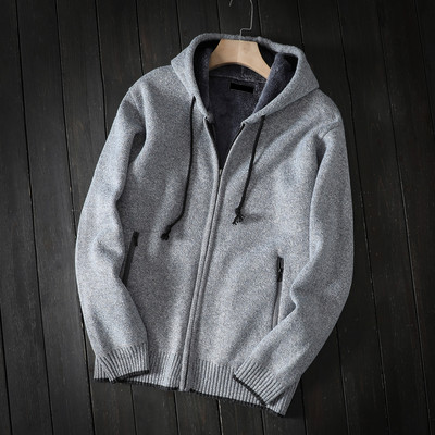 Kötött mellény béléssel és kapucnival