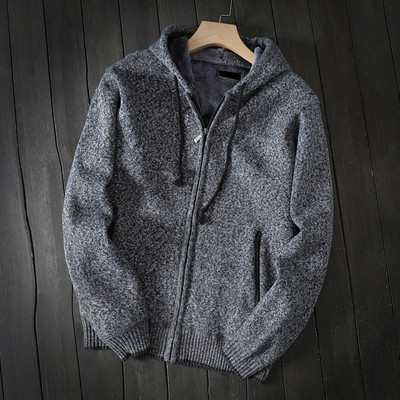 Kötött mellény béléssel és kapucnival