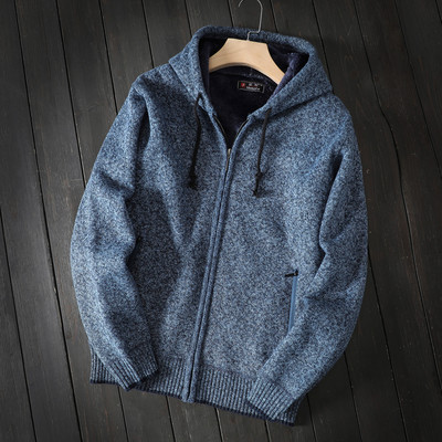 Kötött mellény béléssel és kapucnival