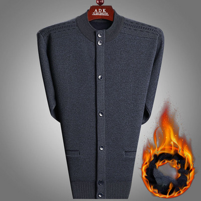 Férfi hétköznapi kardigán zsebekkel és gombokkal