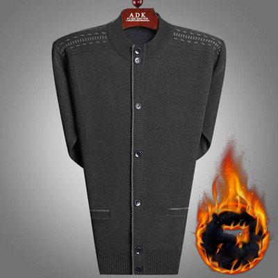 Férfi hétköznapi kardigán zsebekkel és gombokkal