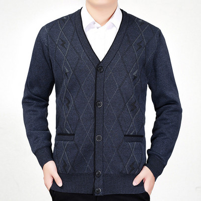 Ανδρική καθημερινή μοντέρνα πλεκτή ζακέτα νέο μοντέλο με λαιμόκοψη