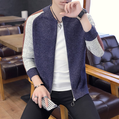 Novi model muškog prsluka sa okruglim izrezom i patentnim zatvaračem