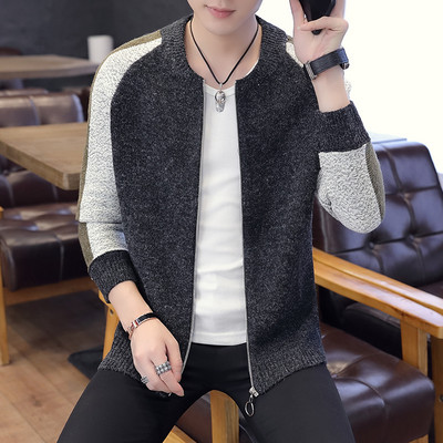 Novi model muškog prsluka sa okruglim izrezom i patentnim zatvaračem