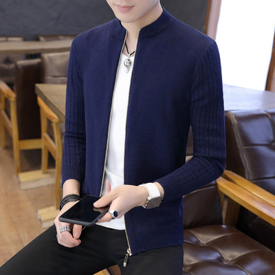 Kötött férfi kardigán ovális nyakkivágással és cipzárral