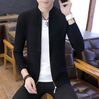 Kötött férfi kardigán ovális nyakkivágással és cipzárral