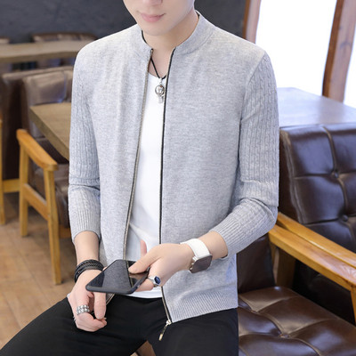 Kötött férfi kardigán ovális nyakkivágással és cipzárral