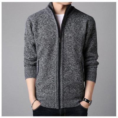 Ανδρική καθημερινή μοντέρνα ζακέτα νέο μοντέλο με ψηλό κολάρο κατάλληλη για το χειμώνα