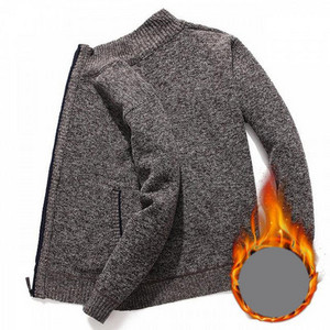 Ανδρική καθημερινή μοντέρνα  ζακέτα  νέο μοντέλο με απαλή ζεστή επένδυση και φερμουάρ