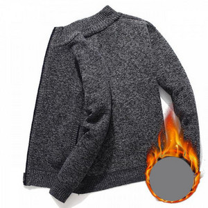 Ανδρική καθημερινή μοντέρνα  ζακέτα  νέο μοντέλο με απαλή ζεστή επένδυση και φερμουάρ