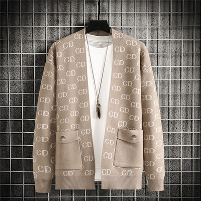 Ανδρική καθημερινή μοντέρνα ζακέτα με τσέπες